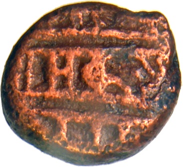 Coin reverse image