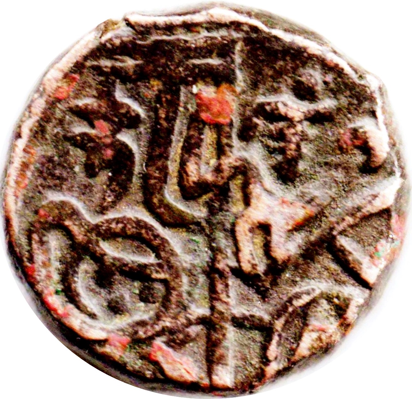 Coin reverse image