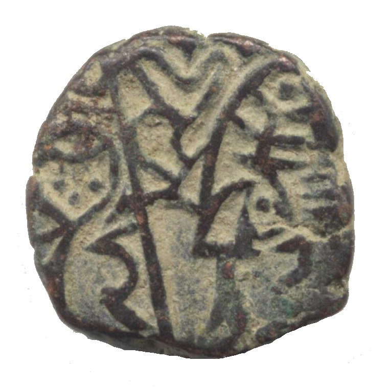 Coin reverse image