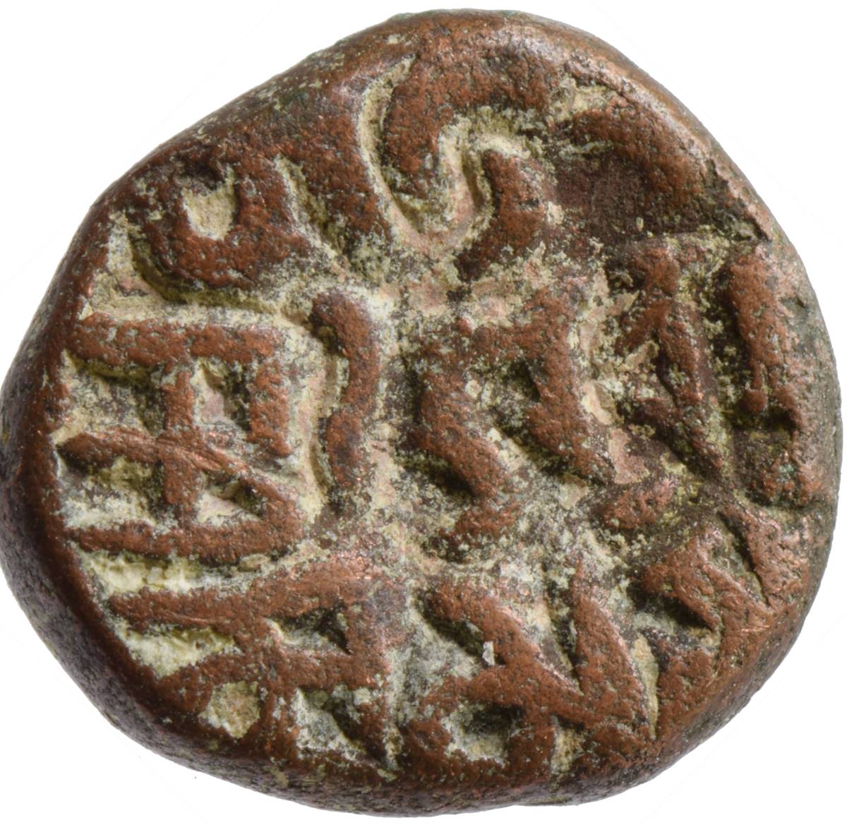 Coin reverse image