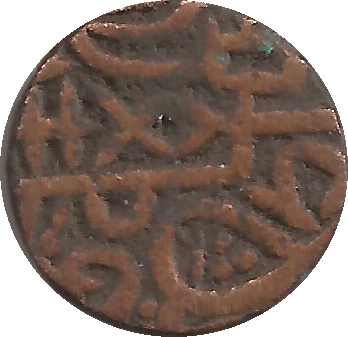 Coin reverse image