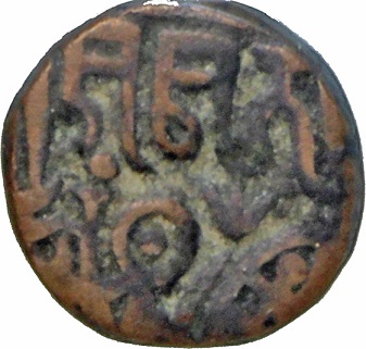 Coin obverse image