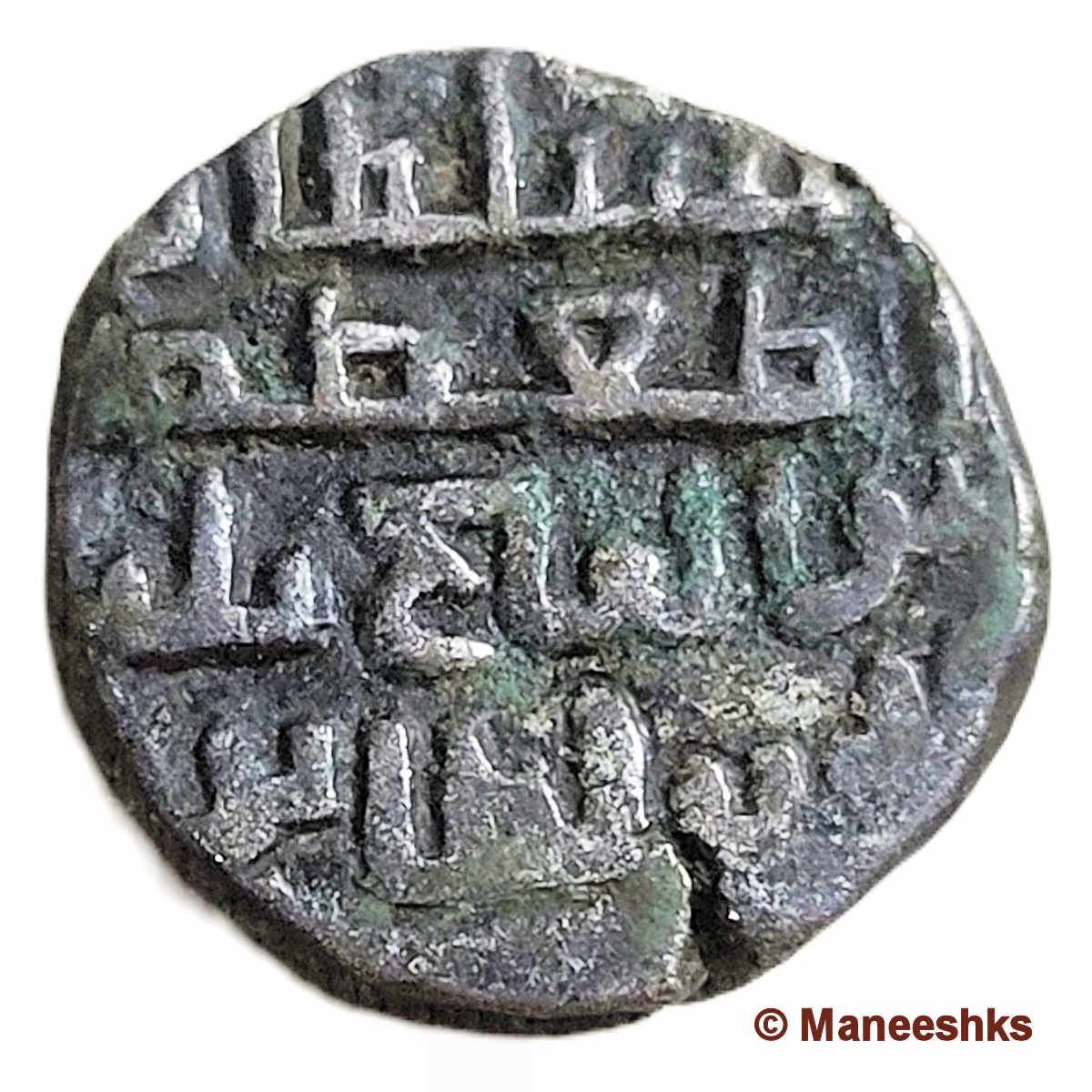 Coin obverse image