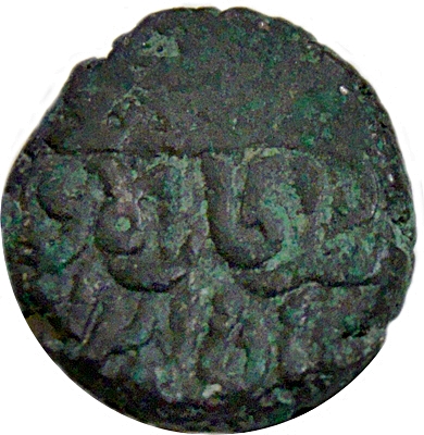 Coin obverse image