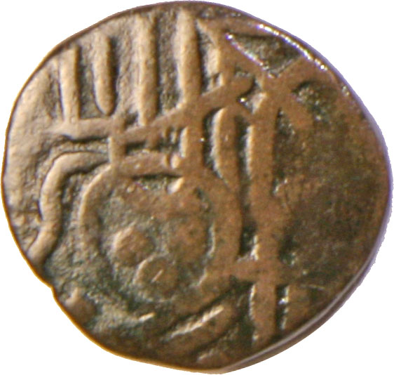 Coin reverse image