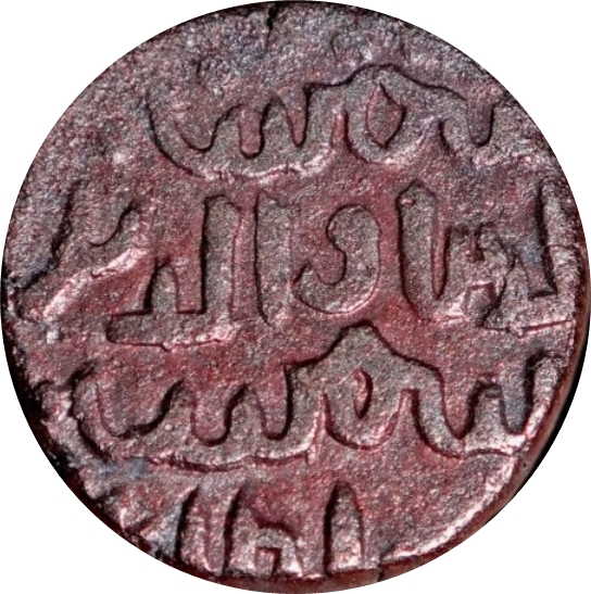 Coin obverse image