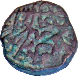 Coin reverse image