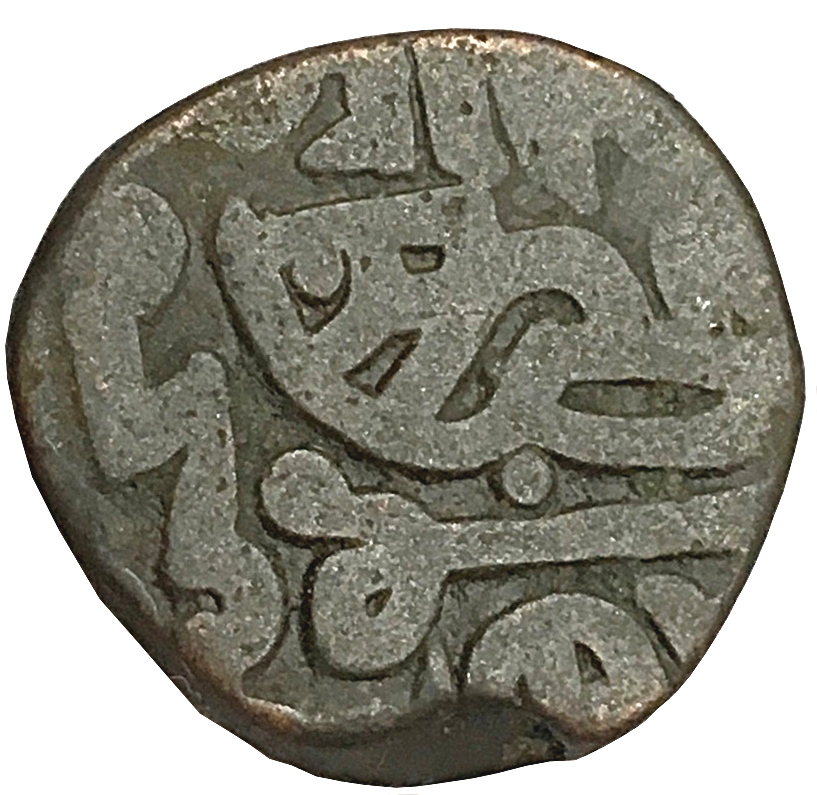 Coin obverse image