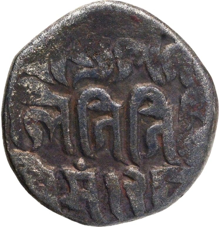 Coin reverse image
