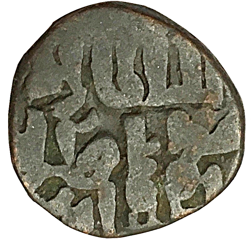 Coin reverse image