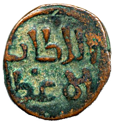 Coin obverse image