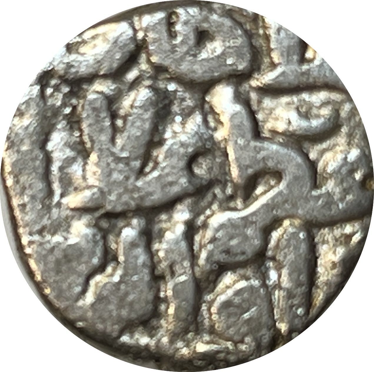 Coin reverse image