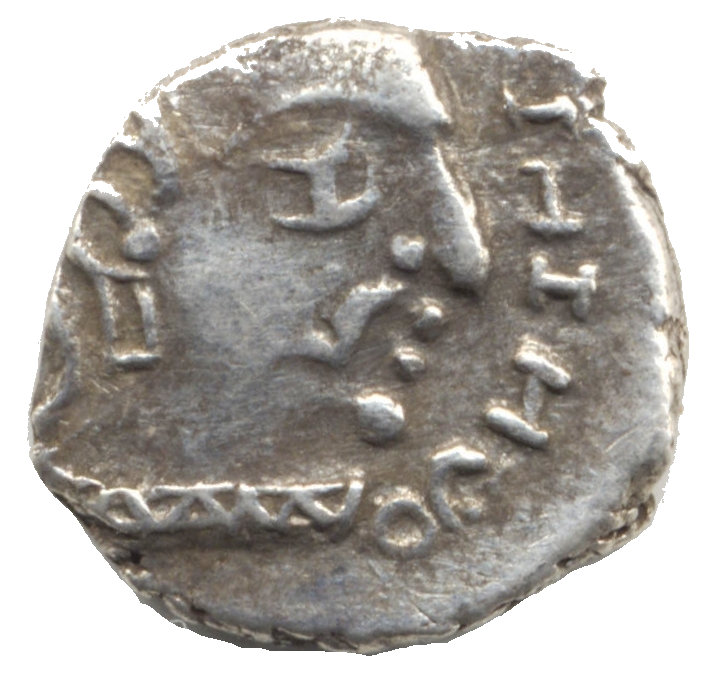 Coin obverse image