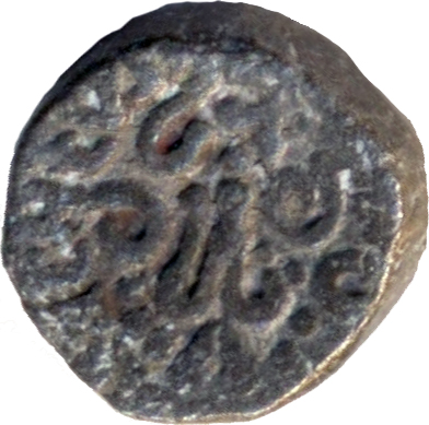 Coin reverse image