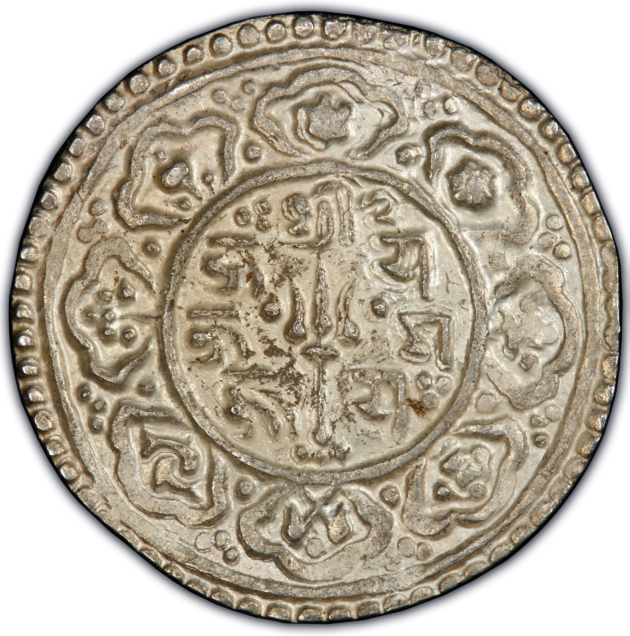 Coin obverse image