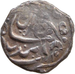 Coin reverse image