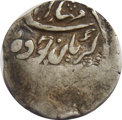 Coin reverse image