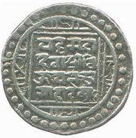 Coin reverse image