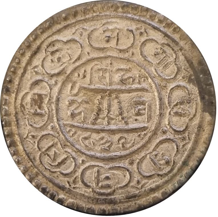 Coin reverse image