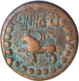 Coin obverse image