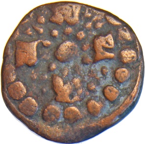 Coin reverse image
