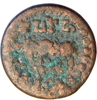 Coin reverse image
