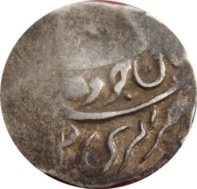 Coin obverse image