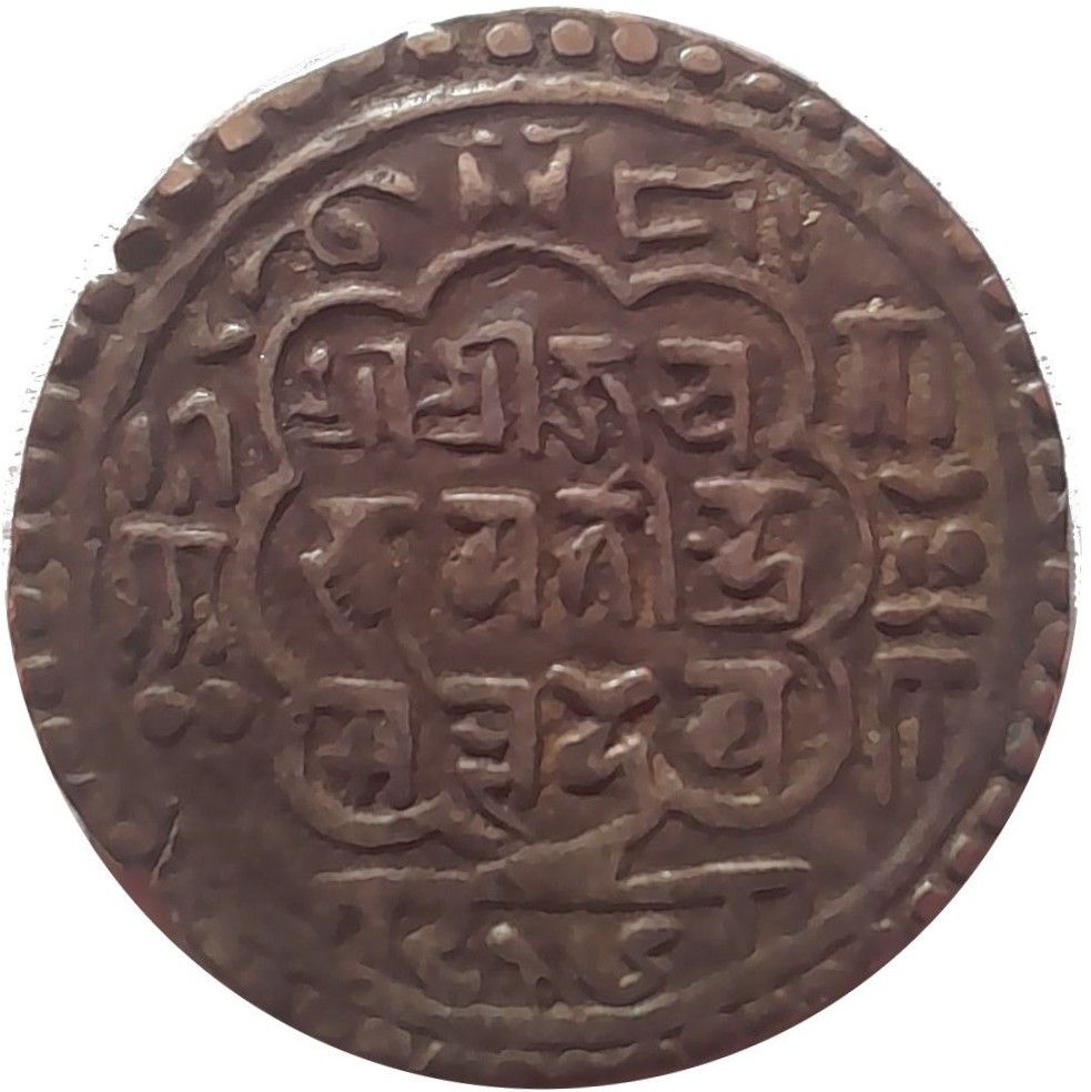 Coin obverse image