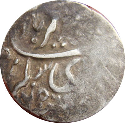 Coin reverse image