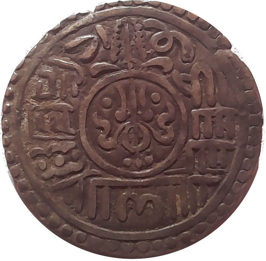 Coin reverse image