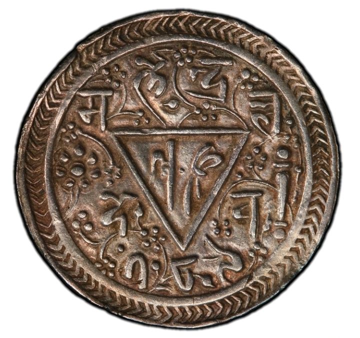 Coin reverse image