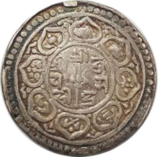 Coin obverse image