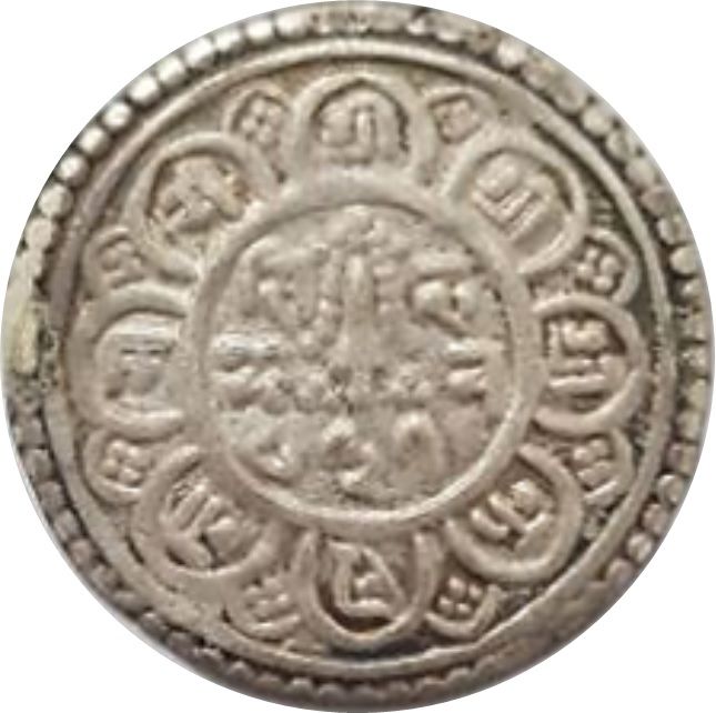 Coin reverse image