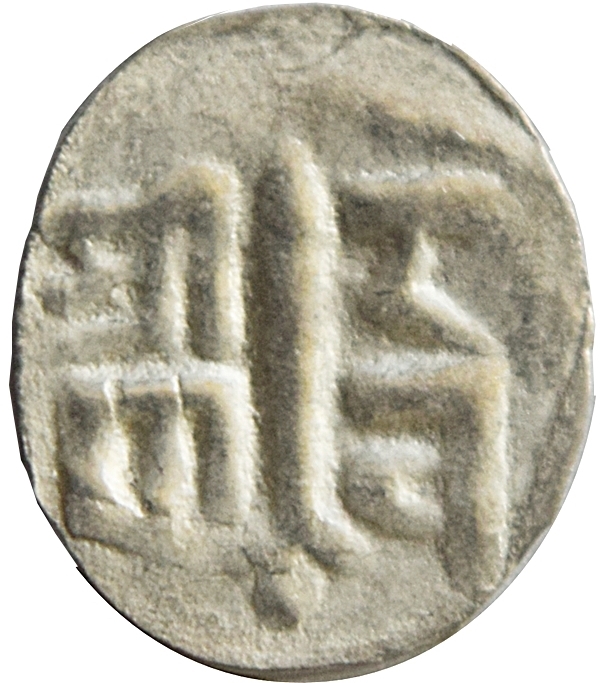 Coin obverse image