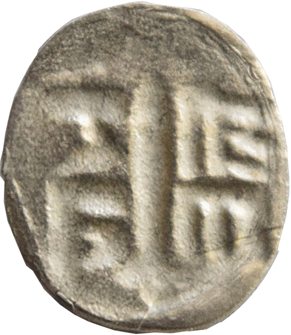 Coin reverse image