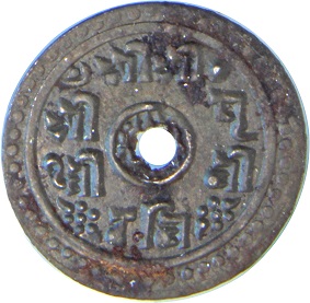 Coin obverse image