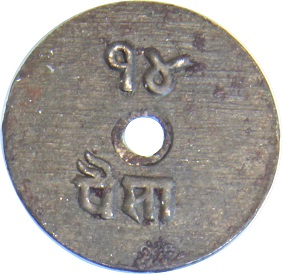 Coin reverse image