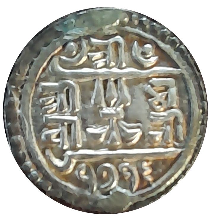 Coin reverse image