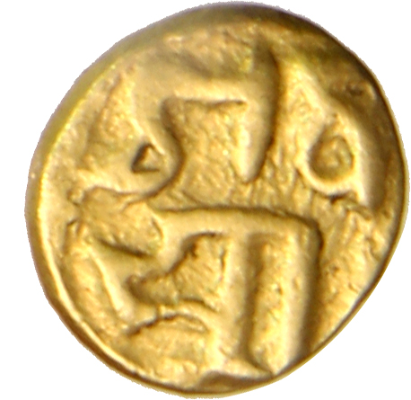 Coin reverse image