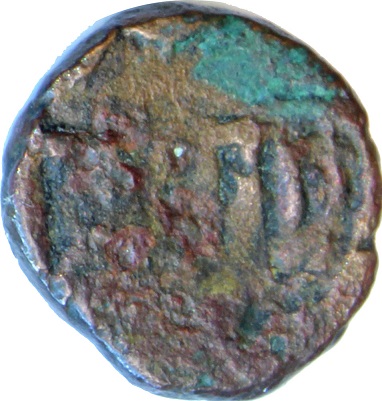 Coin reverse image