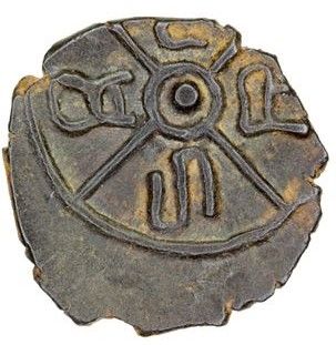 Coin obverse image