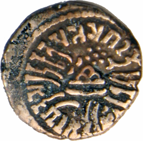 Coin reverse image