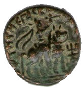 Coin reverse image
