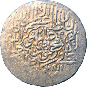 Coin reverse image