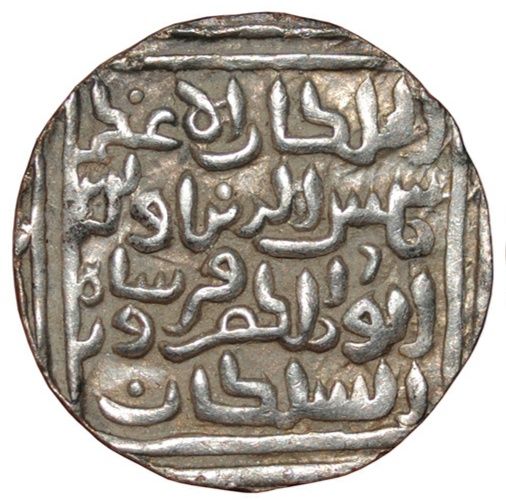 Coin obverse image