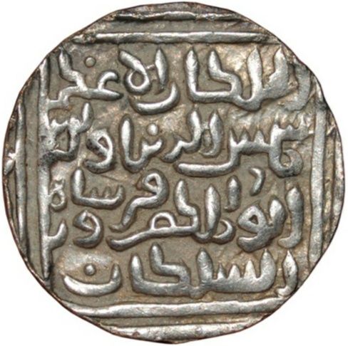 Coin obverse image