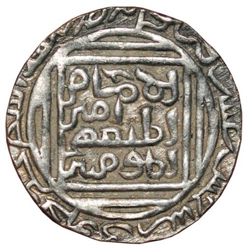 Coin reverse image