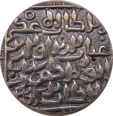 Coin obverse image