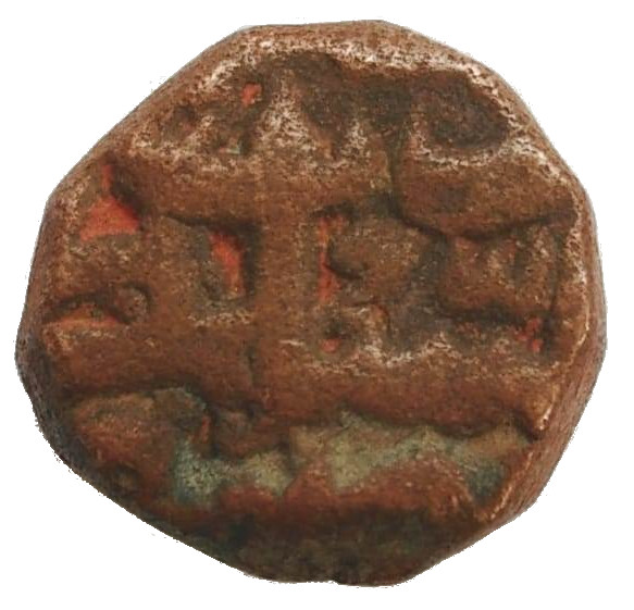 Coin reverse image