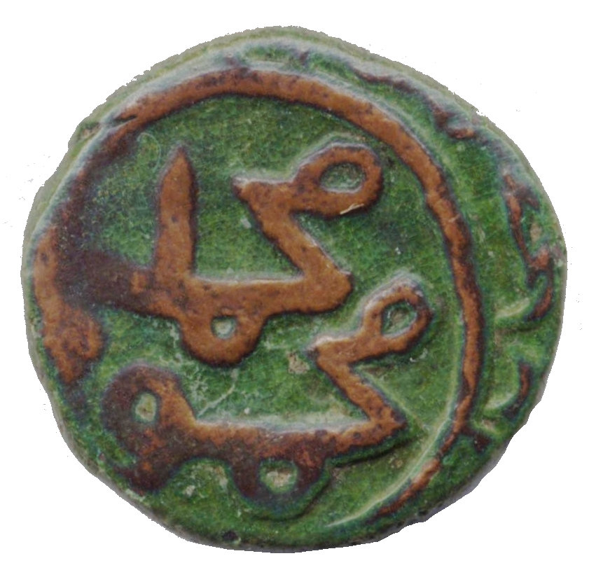 Coin obverse image